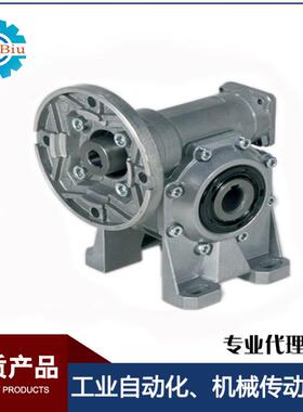现货意大利SITI西帝减速机MI50FP 50/1 63B5立式斜齿轮减速机
