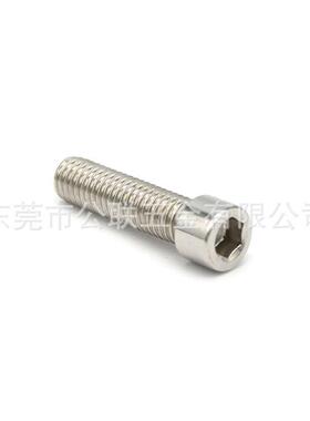 GB70.1内六角圆柱头螺丝杯头内六角螺栓镀镍螺丝酒杯钉CM2X18