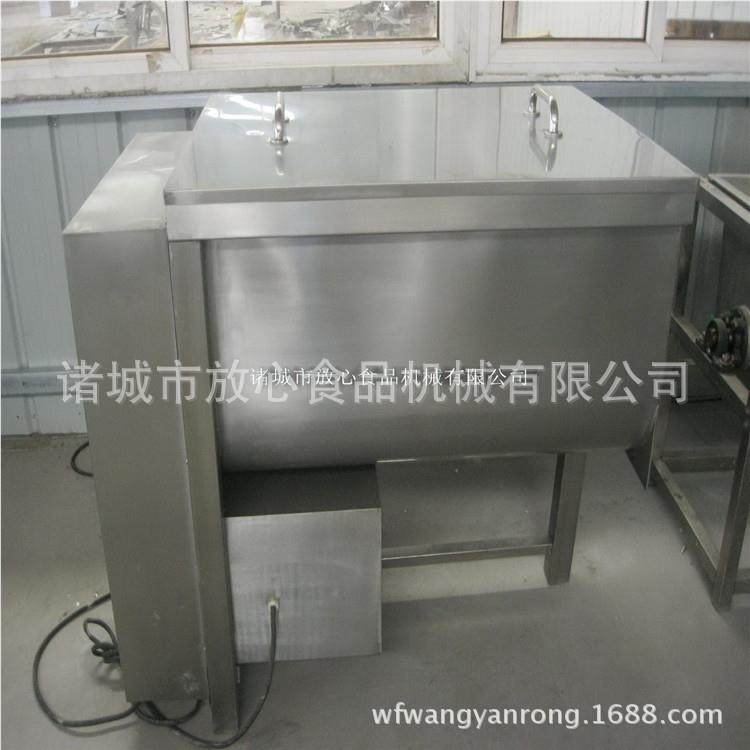 不锈钢肉拌馅机 910动肉类类肠搅馅拌机自出料拌馅机,商业/办公家具,办公升降台/升降桌,淘宝优惠券,粉丝福利购,淘宝优惠卷