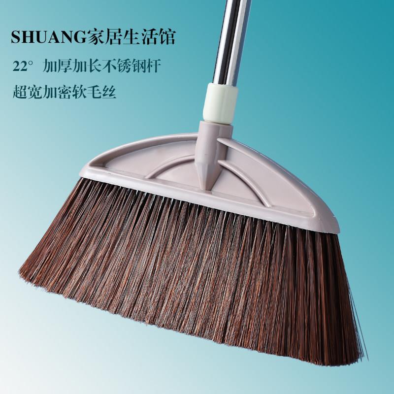 扫把家用扫帚不粘头发组合套长柄不弯腰捎把大号加大簸箕笤帚单个