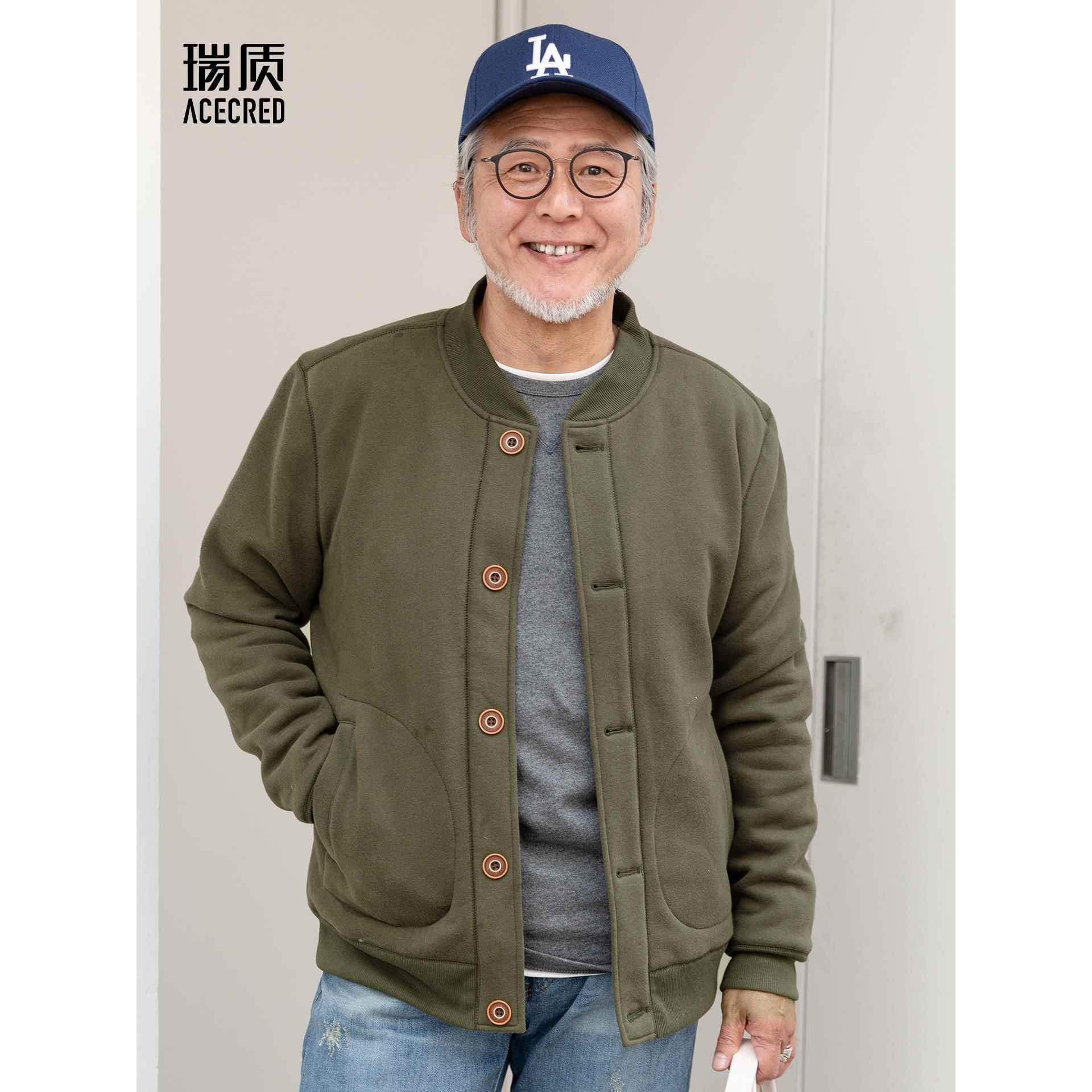 爸爸秋装抓绒卫衣中老年休闲外套秋冬季衣服运动男装爷爷老人上衣