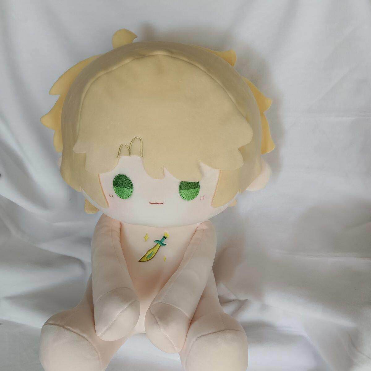 原创幻影忍者周边同人劳埃德属性40cm坐姿棉花娃娃玩偶礼物