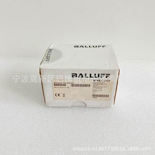 BALLUFF/巴鲁夫/ BNS 819-99-K-10-S80/限位开关BNS004H/优惠现货