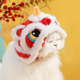 猫咪衣服过年春节新年装扮醒狮虎头舞狮帽子狗狗宠物拍照用品头套