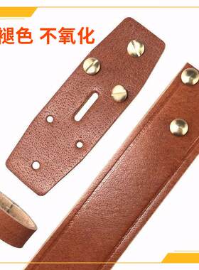 黄铜腰带头螺丝钉皮带扣头连接皮工字皮带头螺丝裤带维修配件DIY