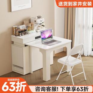 餐桌可伸缩岛台餐桌一体奶油风家用折叠小户型岩板饭桌轻奢长方形