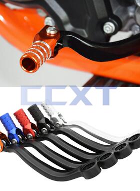 适用KTM Husqvarna 125-350 EXC SXF XCW TE FE TX变速挡杆挂档杆
