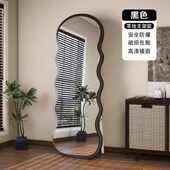 壁挂镜镜子中古波浪全身感镜女生高级穿衣镜试衣红卧室网家用落地