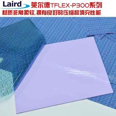 莱尔德3W导热硅胶垫片TFLEX-P300超软显卡显存固态笔记本散热