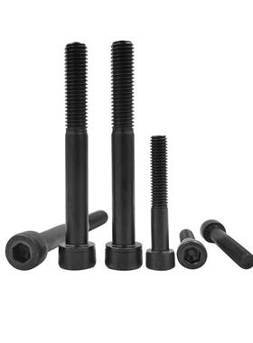 12.9级半螺纹内六角螺栓M12M14M16*X125X130X135X140X145X150