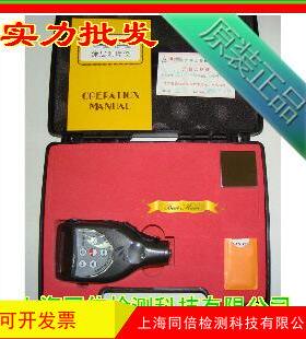 CM-8825F涂层测厚仪 兰泰牌涂层测厚仪 CM8825 漆膜测厚仪