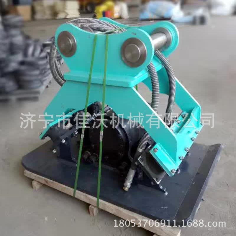 液压夯实器挖机震动夯挖机震动打夯机