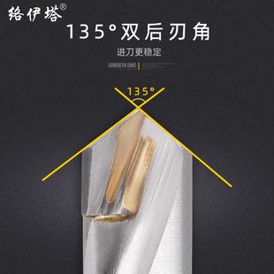 络伊塔YG镶合金直柄麻花钻超硬钢件不锈钢打孔用焊接钨钢钻头钻咀