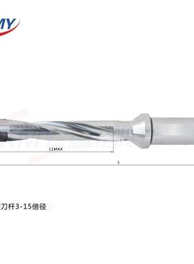 皇冠钻刀杆刃径32.01-36.00mm钻头内冷加长数控高速深孔钻刀杆