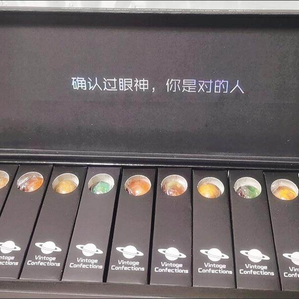 2025星空棒棒糖抖音网红送情人节男女友耶诞节生日礼物