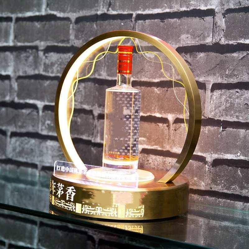 金属工艺发光洋酒白酒酒座酒架展示架 国窖1573白酒展示底座摆台