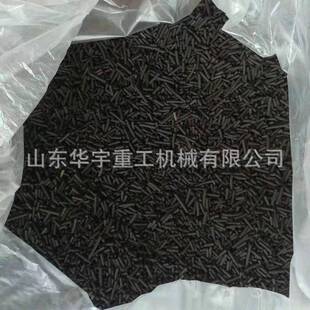 供应验室用霍加拉特 一氧化碳吸附剂 避难硐室霍加拉特催化剂