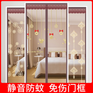 磁铁免打孔 夏天防蚊门帘纱窗磁性魔术贴隔断自粘纱网纱门家用自装