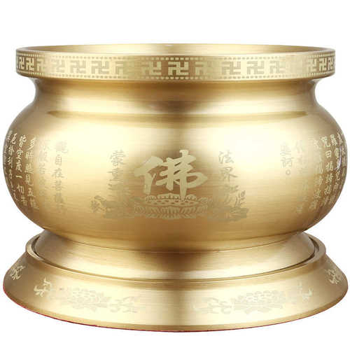 炉心经香炉寺院吉祥佛具家用仿古用品炉八铜莲花黄铜