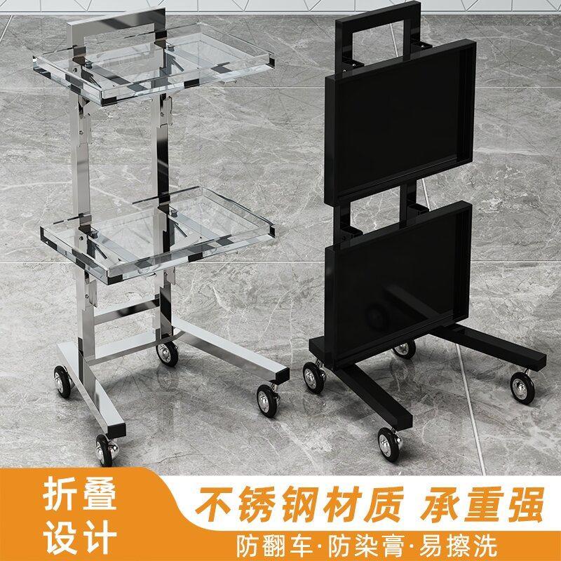 新款不锈钢美容美发店杠车理髲剪发折叠专用小推车发廊工具烫染车