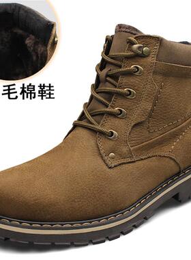 正品0大码工装马丁靴男52码高帮男鞋51真皮5秋464皮鞋9户外雪春地