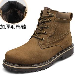 0大码 51真皮5秋464皮鞋 工装 高帮男鞋 9户外雪春地 马丁靴男52码 正品