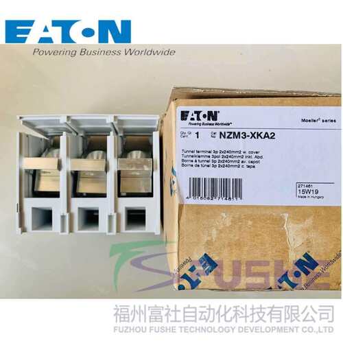 NZM3-XKA2伊顿穆勒MOELLER管状接线端子