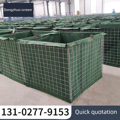 军事防爆笼防爆墙焊接网箱电焊石笼掩体锁扣沙箱挡土墙安全防护网