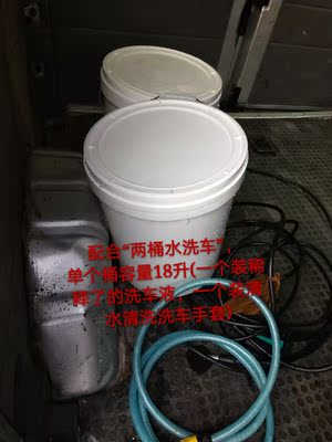 懂行的来说下RealmD2洗车机怎么样，火爆原因剖析，不看后悔