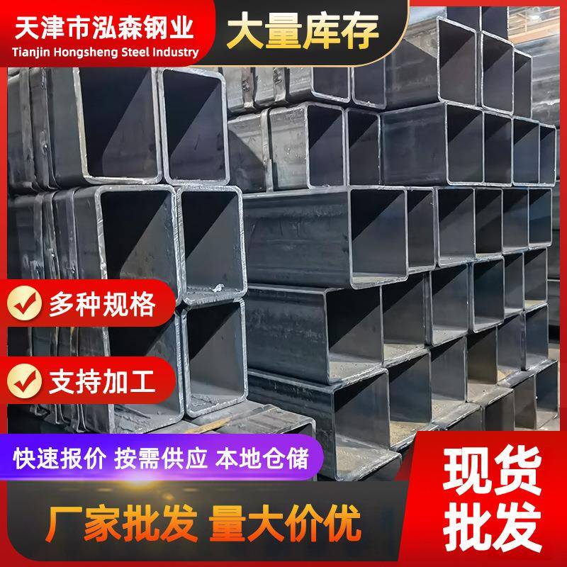 焊接方管厂家加工q235b圆改方矩管大小口径焊接黑方管无缝方管