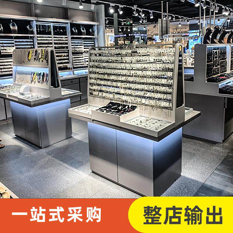 项炼耳环展示架店铺架子饰品店货架摆台中岛柜展示柜精品店展示架