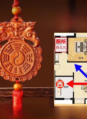 桃木虎头八卦镜兽头厕所挂件大门卧室厨房入户门对卫生间家居摆件