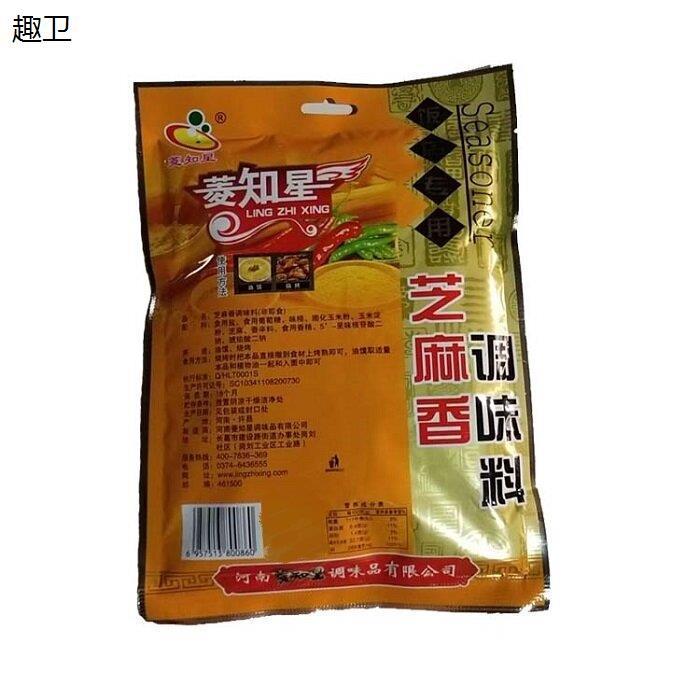 500g菱知星芝麻香调味料 河南调料炒菜烧烤调料DHA4