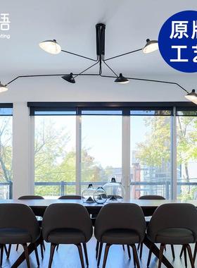 中古法式Mouille张牙舞爪客厅吊灯设计师款枝形餐厅灯个性卧室灯