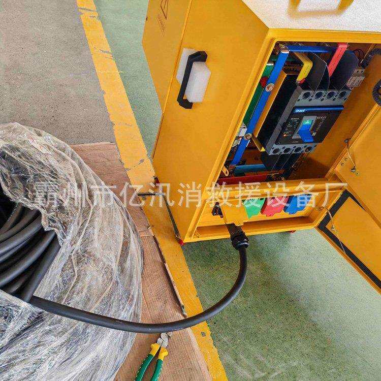 低压旁路开关一进两出低压旁路开关接入箱移动式低压快速接入箱