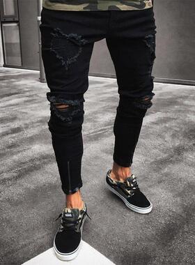 Fashion Mens Cool Designer Black Ripped Skinny Jeans Destroy