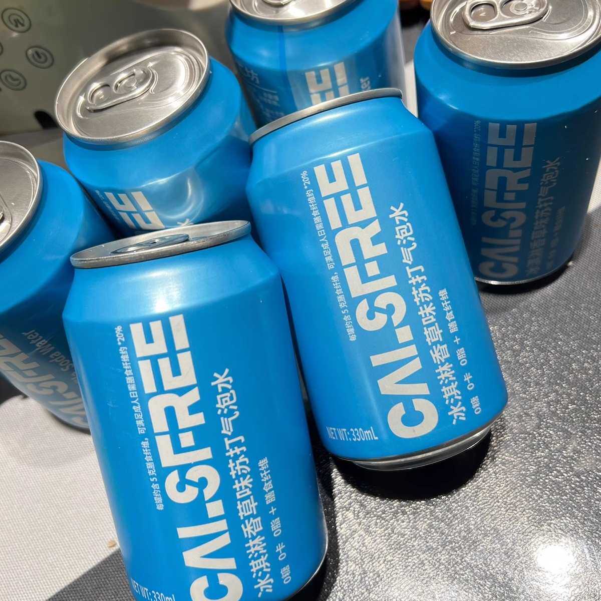 新无卡工坊冰淇淋香草味0卡零脂苏打气泡水330mL*6罐无糖饮料