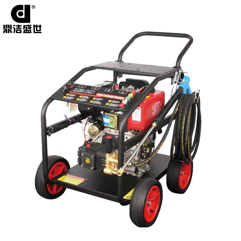 高压管道疏通机工业市政物业下水管清洗机工厂小区柴油DJ280-15GC