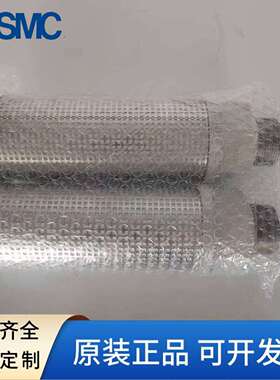 原装SMC消声器ANA1-10/ANA1-12/ANA1-14/ANA1-20/ANB1-06金属消声