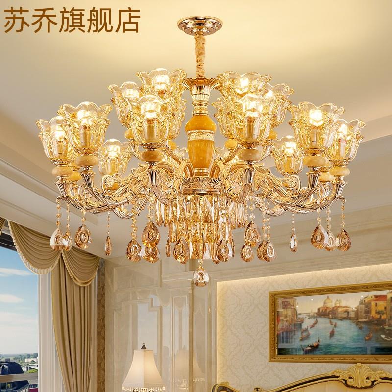 欧式吊灯客厅灯轻奢玉石别墅饭厅卧室灯具全光谱护眼led水晶吊灯