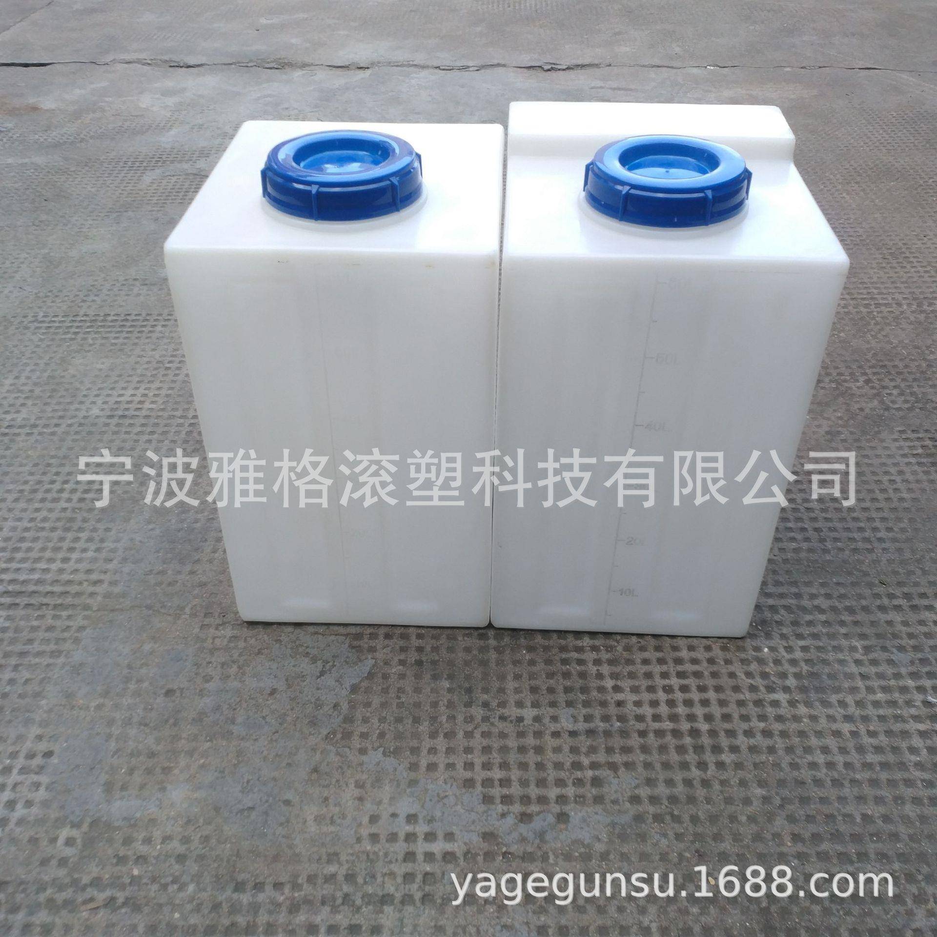 雅格供应60L立式水箱 方形加药箱 家用养鱼困水桶 食品级PE材质