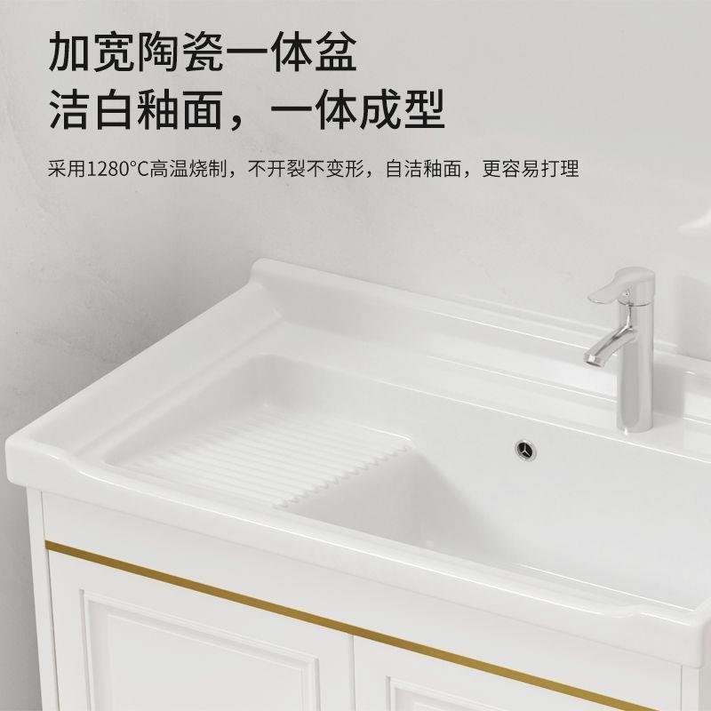 阳台洗衣盆带搓台板一洗体盆卫生间手家用台10230540陶瓷水槽洗衣