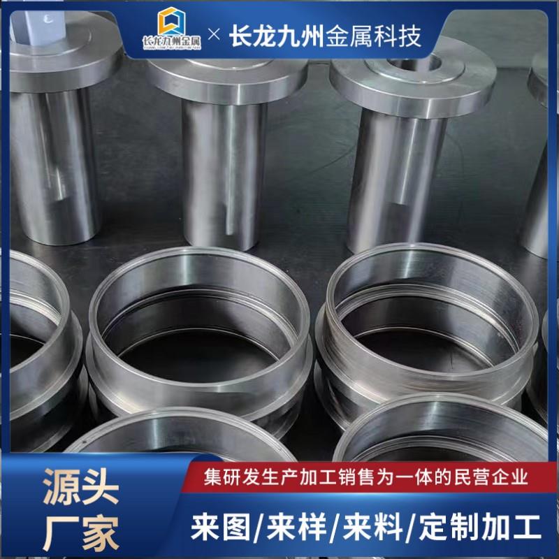 厂家直供钛合金锻件TC4钛锻件钛合金圆环钛方块钛异形钛锻件