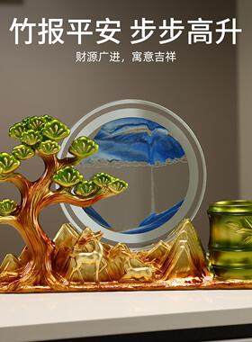 迎松流沙画笔客筒摆件轻导奢高办档HS086书房公室桌面装饰送领老