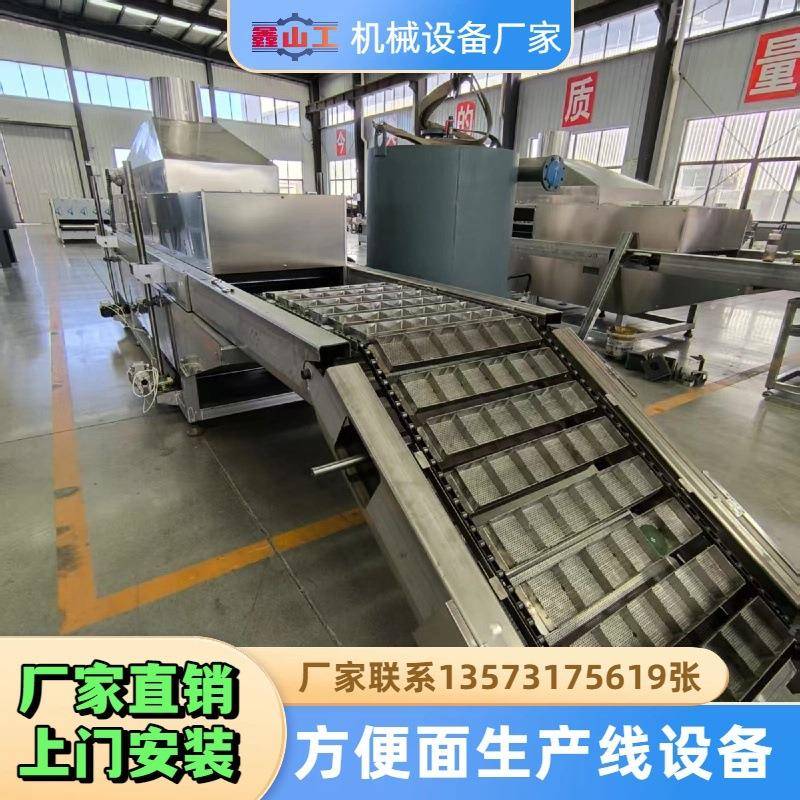 德超机械供应方便面生产线 全套油炸方便面加工流水线 山东厂家