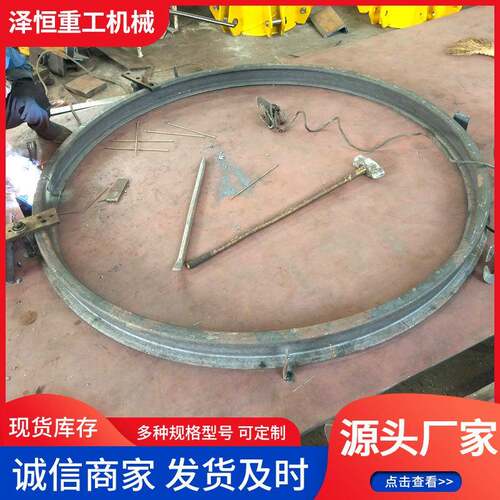 工字钢弯弧H型钢弯曲轨道折弯多种型号槽钢拉弯弧形工字钢轨道