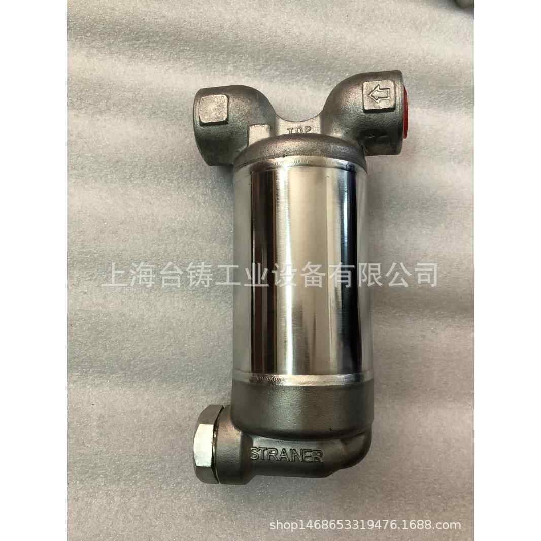 厂家T702S/70/705S不锈钢倒筒式蒸汽疏水阀疏水器排液阀保2年