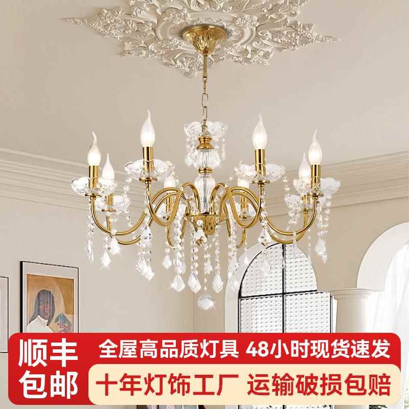 美式蜡烛小吊灯法式房间卧室餐厅酒店吧台灯饰温馨浪漫水晶吊灯图片