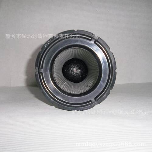生产空气过滤器螺杆空压机滤芯配件 空气滤芯S-CE05-504空滤