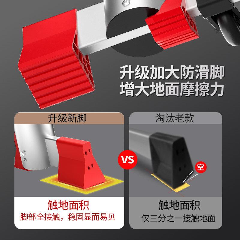置ZM-HY迈人字楼梯家用便伸缩梯子合金加厚折室叠携内多功铝能工